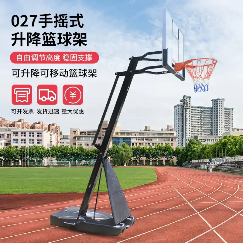 云计算助力篮球运动员数据分析的最佳实践_2